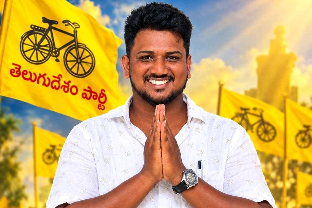 యువతకు స్ఫూర్తిగా పసాల వంశీకృష్ణ!