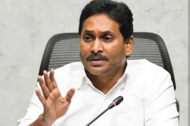 మా వి గన్ వర్సెస్ అమరావతి