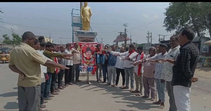 ఆదోని:సిపిఐ నాయకుల ప్రజాస్వామ్య పరిరక్షణ ప్రతిజ్ఞ