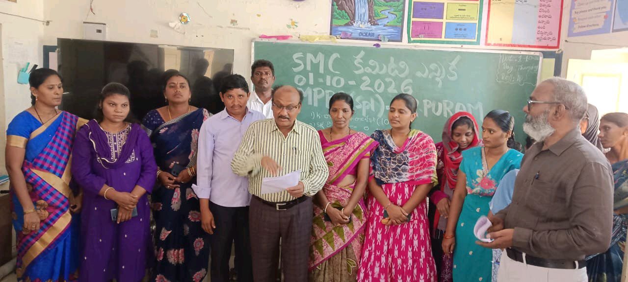 ఎంపీపీ స్పెషల్ స్కూల్ చైర్మన్ గా kబాల యేసు ఏకగ్రీవ నియామకం