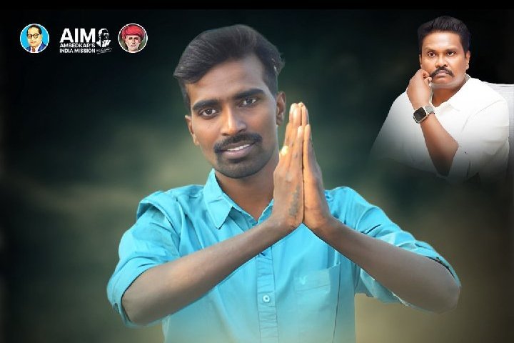 "పవన్ నియామకం పై పలువురు హర్షం"..!!