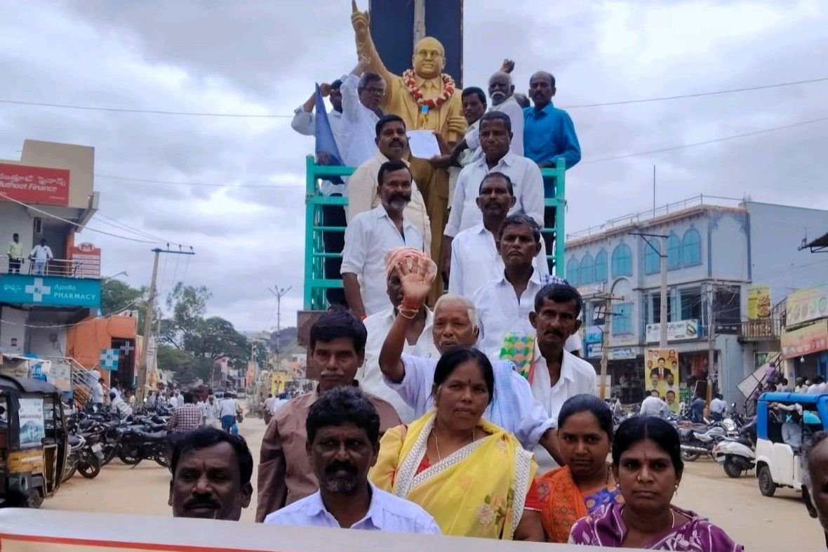 ఏ.పి. వి.ఆర్.ఎ సంఘాల జాయింట్ యాక్షన్ కమిటీ ధర్నా.