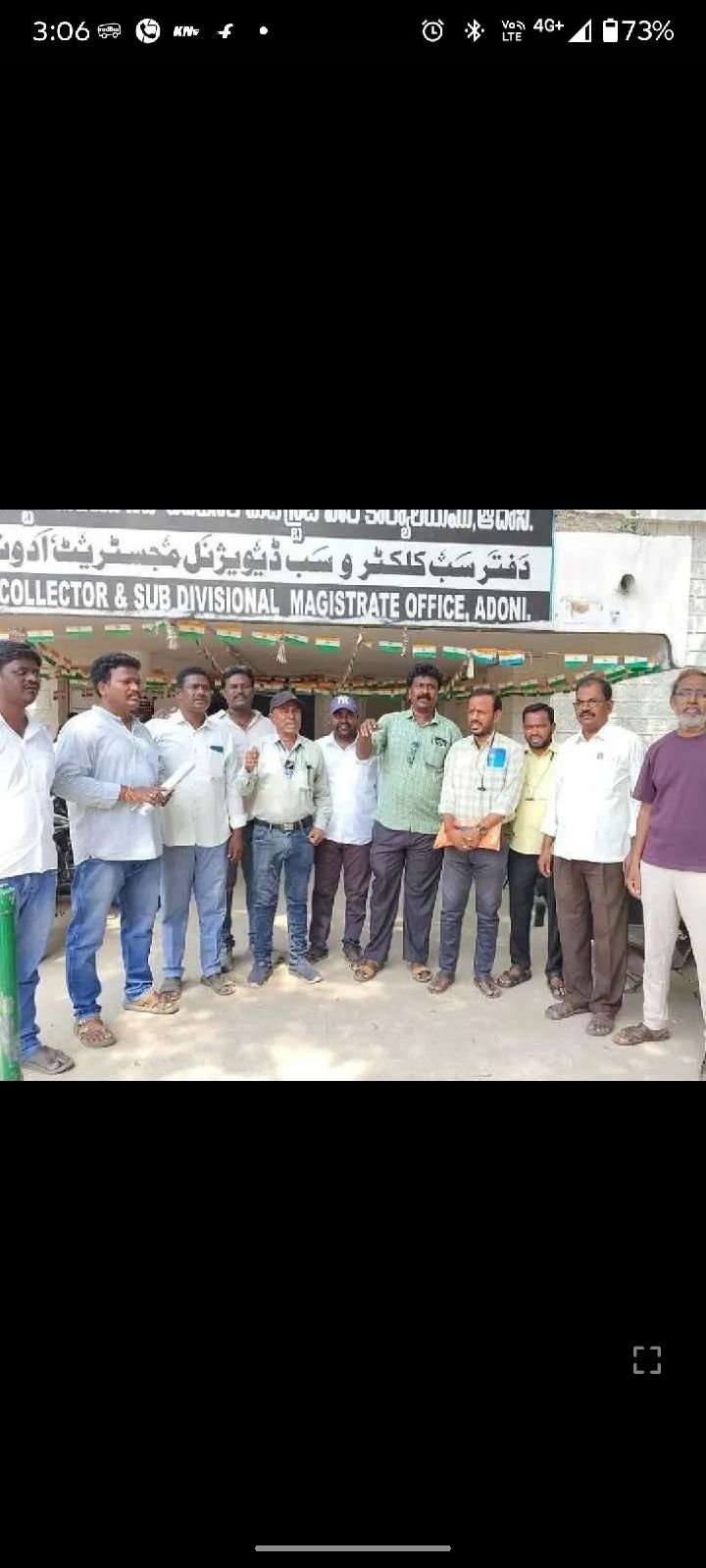 ఆదోని : జర్నలిస్ట్ పై దాడిని ఖండిస్తూ నిరసన