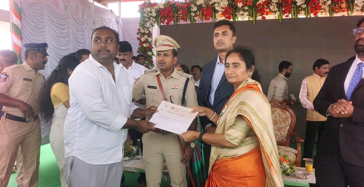 ఉత్తమ సేవా అవార్డు పొందిన ఫ్రెండ్స్ ట్రస్ట్