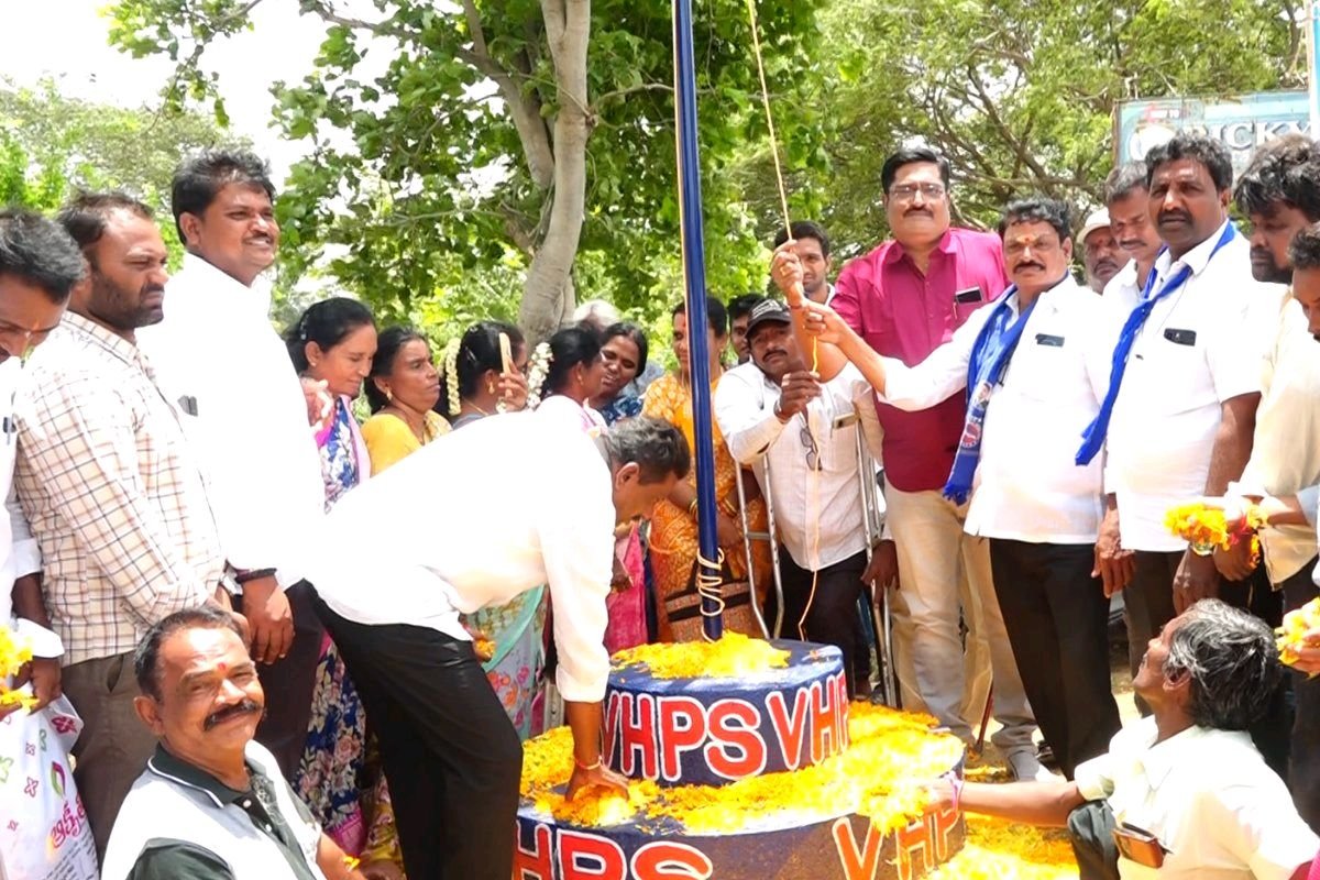 వికలాంగుల హక్కుల సమితి 20వ ఆవిర్భావ వేడుకలు ఘనం