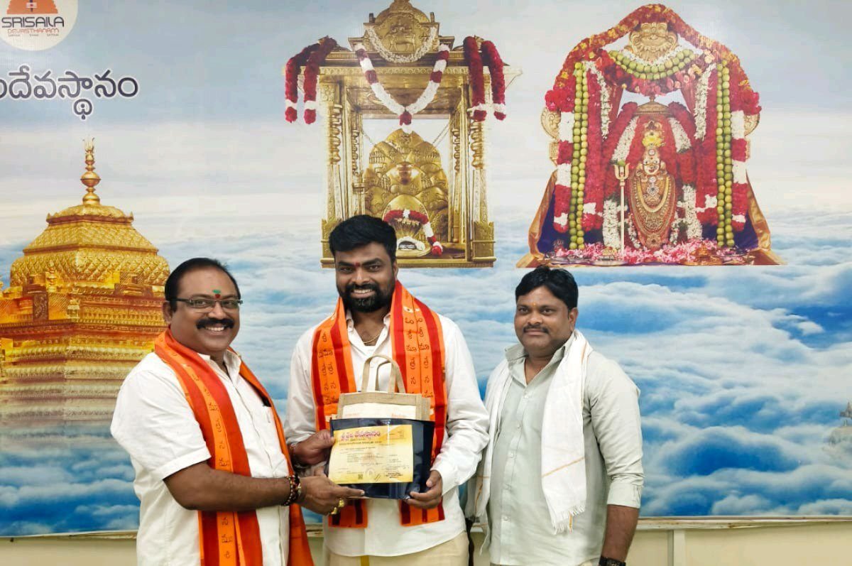 నిత్య అన్నదాన పథకానికి విరాళం