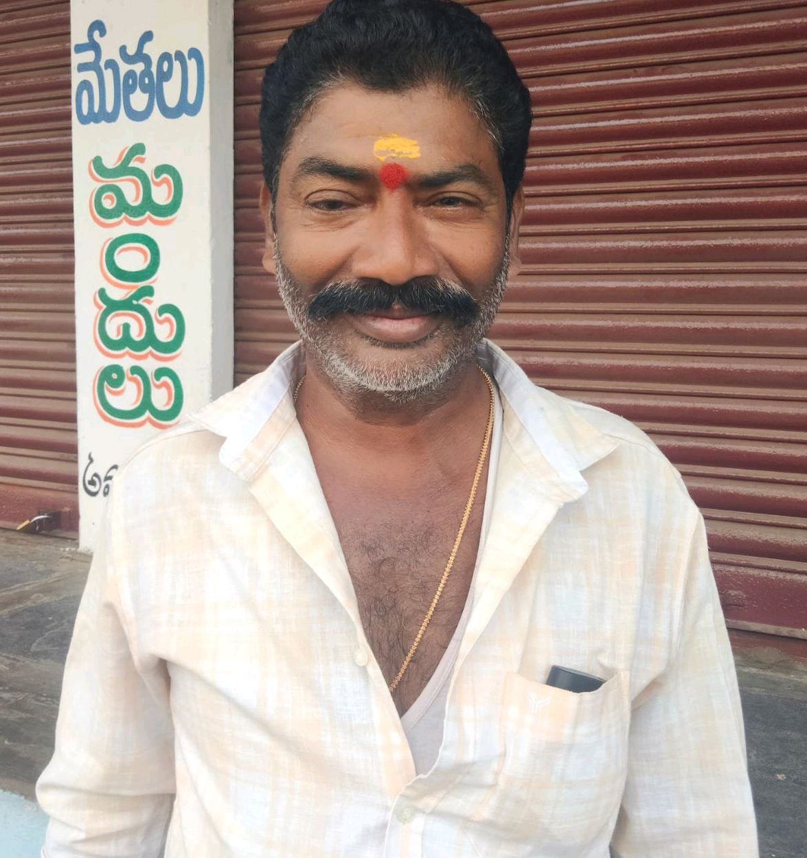 దుర్గమ్మా దేవాలయం అభివృద్ధి కమిటీ చైర్మన్ మెకానిక్ రావు