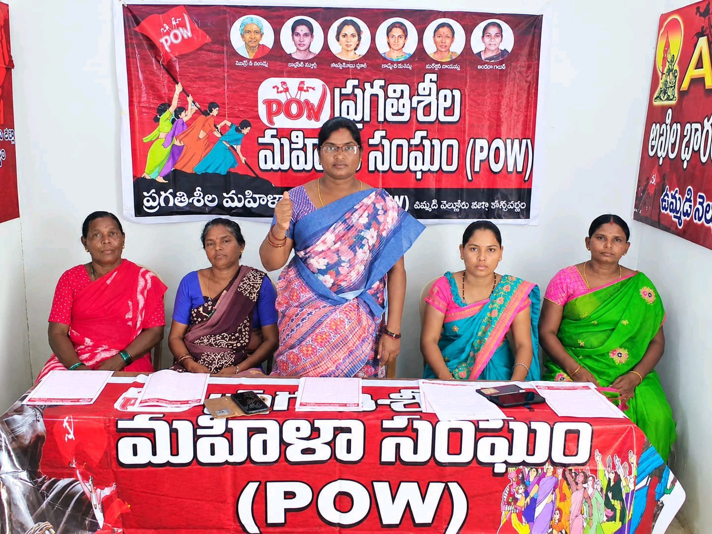 నిత్యావసర ధరలు తగ్గించాలి - పి ఓ డబ్ల్యూ మమత