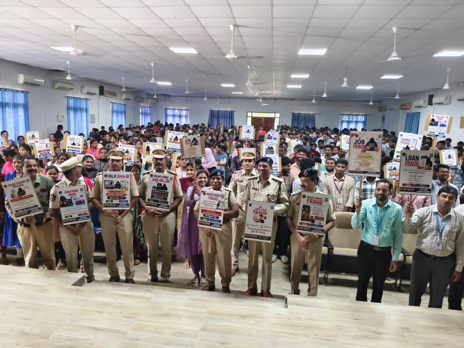 సైబర్ క్రైమ్ లపై అవగాహన కార్యక్రమం....