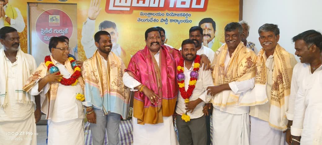 మంత్రాలయంలో బలపడుతున్న టీడీపీ
