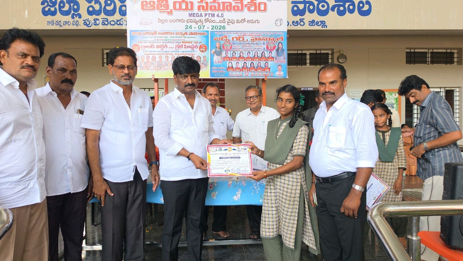 విద్యార్థులు  చదివి ఉన్నత లక్ష్యాలను సాధించాలి  బీటెక్ రవి