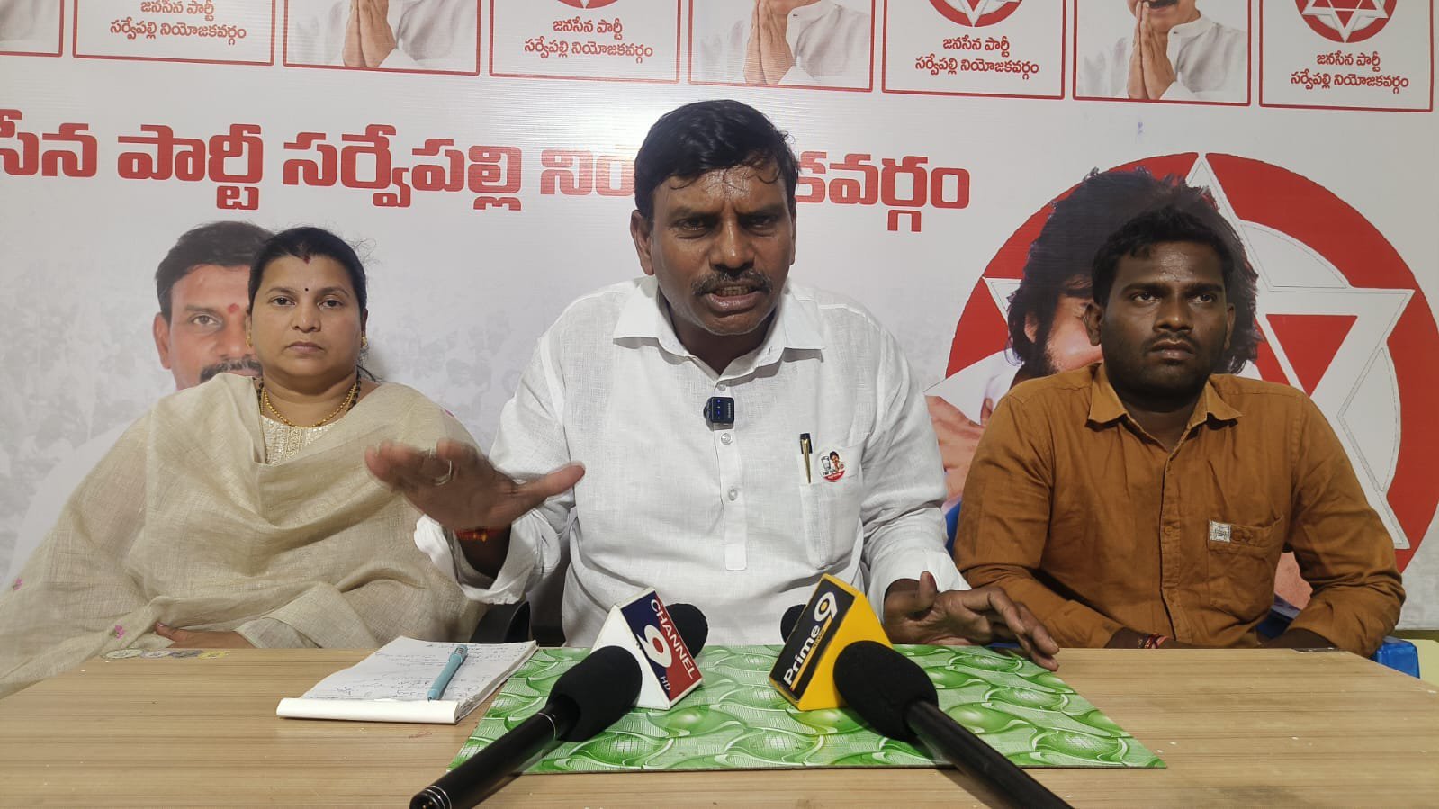 ఐదుకోట్లఆంధ్రుల భవిష్యత్తుతో నీకుఅటలా జగన్ నీకు శున్యతే