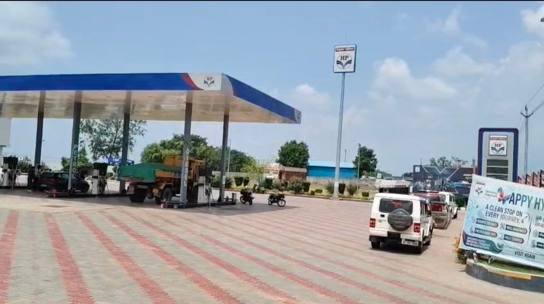 పెట్రోల్ బంక్ సిబ్బందిపై దాడి...