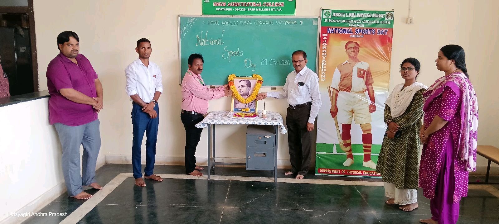 మేకపాటి వ్యవసాయ కళాశాలలో మేజర్ ధ్యాన్‌చంద్ జయంతి వేడుకలు